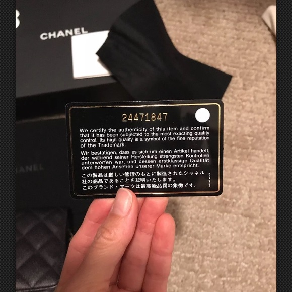 Chanel WOC - Picture 7 of 8